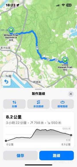 iOS 18 beta 1 实试 九大新界面 + 功能快速试用