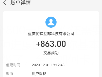 向往的退休生活能提出钱吗？