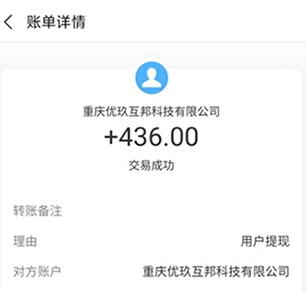 类似爱钱试玩的软件( 比爱钱试玩还好的软件）