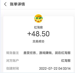 类似威客赚钱的软件，这几款比他好用挣的多