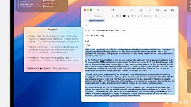 Apple AI 文章改写校正、总结工具 改文法 + 扼要重写 + 智能回复 + 提升文字表达能力