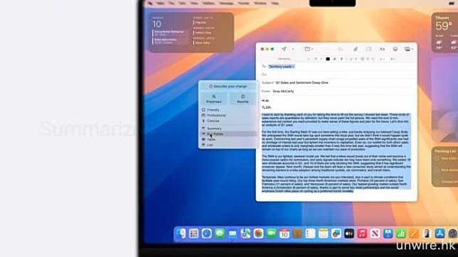 Apple AI 文章改写校正、总结工具 改文法 + 扼要重写 + 智能回复 + 提升文字表达能力