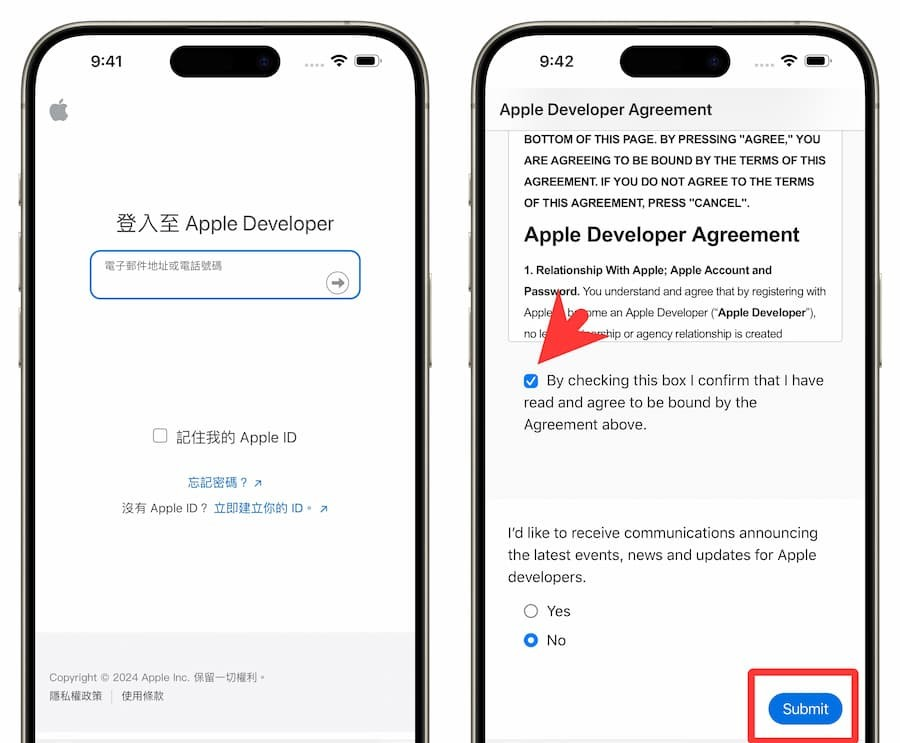 【iOS 18 Beta下载】iOS18测试版描述文件安装升级技巧教学