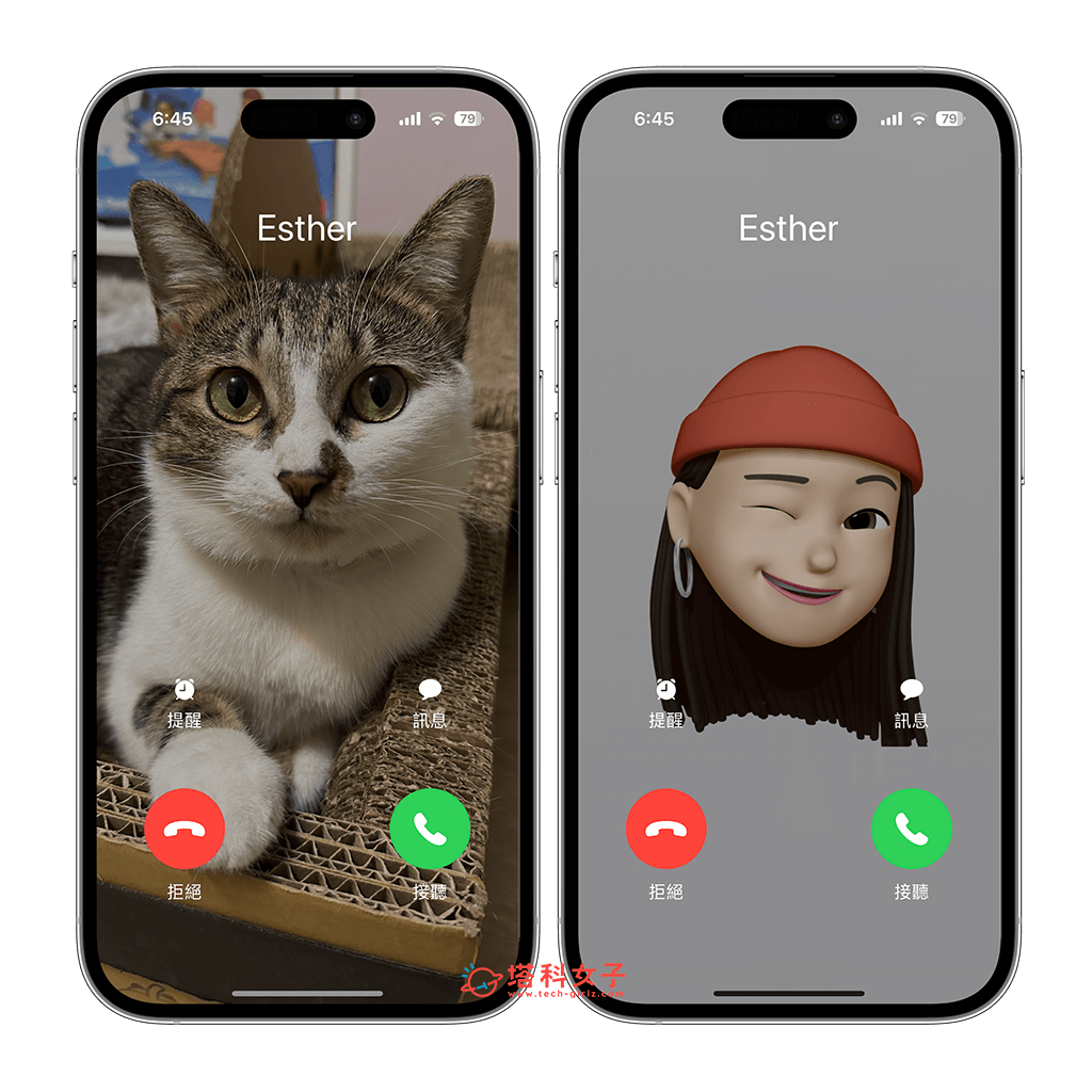 iPhone 来电全屏幕照片怎么用？iOS 联系人来电照片设置方法