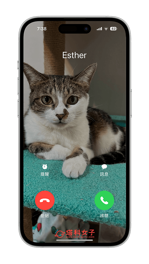 iPhone 来电全屏幕照片怎么用？iOS 联系人来电照片设置方法