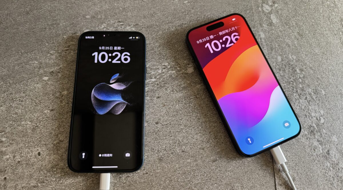 iPhone 15 Pro 开箱评测：新设计、新功能与拍照效果详细看