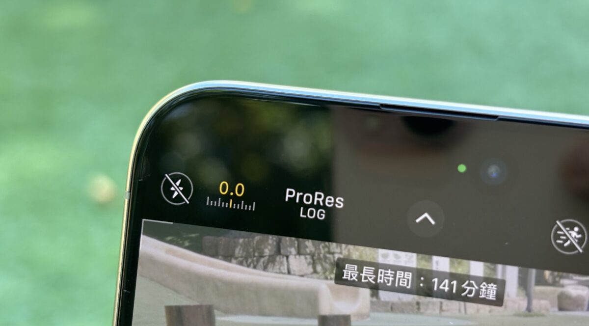iPhone 15 Pro 开箱评测：新设计、新功能与拍照效果详细看