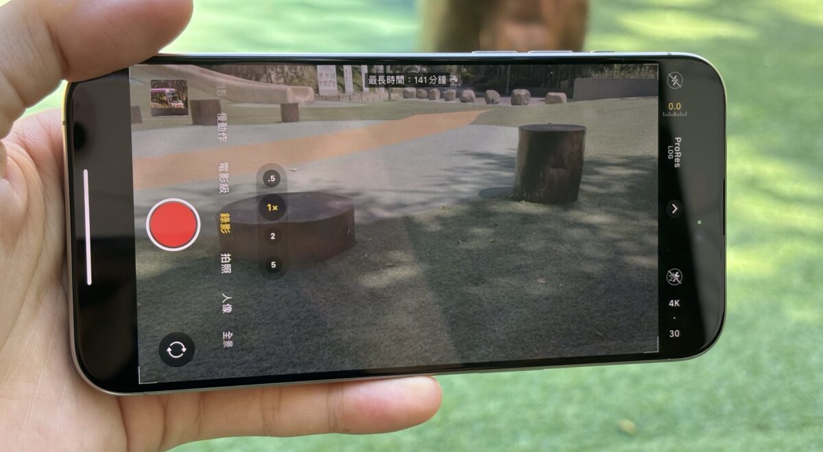 iPhone 15 Pro 开箱评测：新设计、新功能与拍照效果详细看