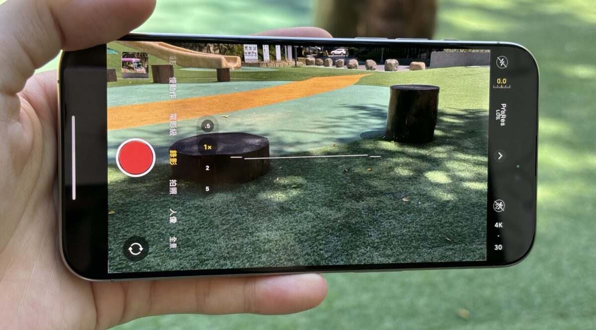 iPhone 15 Pro 开箱评测：新设计、新功能与拍照效果详细看