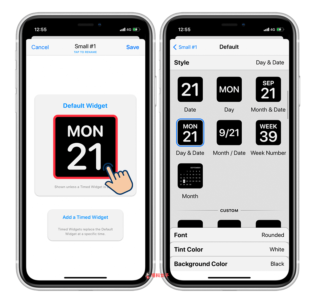 Widget smith 教程｜让你的 iPhone 主画面小工具更加个人化