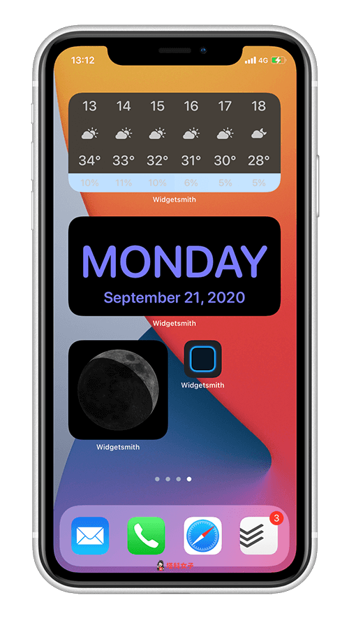 Widget smith 教程｜让你的 iPhone 主画面小工具更加个人化