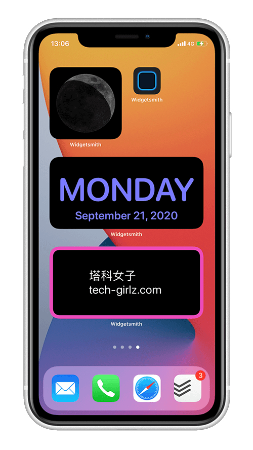 Widget smith 教程｜让你的 iPhone 主画面小工具更加个人化