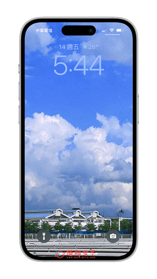 iPhone 锁定画面时间颜色变澹、变透明怎么办？这 3 个方法解决！