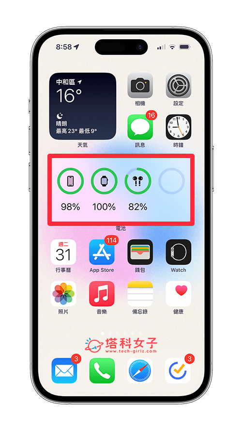 Apple Watch 电量显示教程，让电池百分比显示在表面！