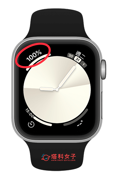 Apple Watch 电量显示教程，让电池百分比显示在表面！
