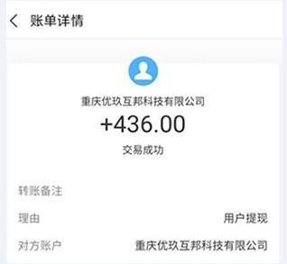 vivo手机什么软件赚钱快还多？亲测一天一百的app