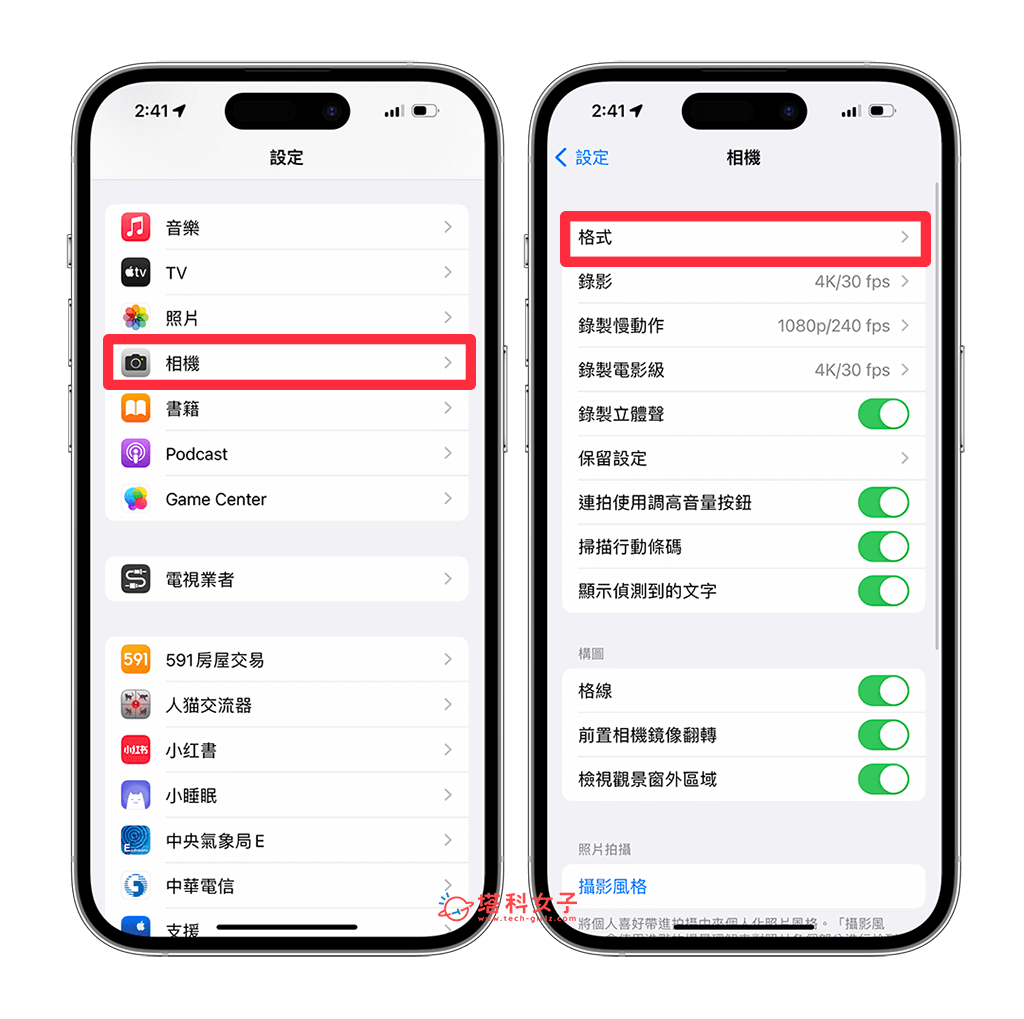 iPhone照片读取不到？3 招解决 iPhone照片无法读取的错误