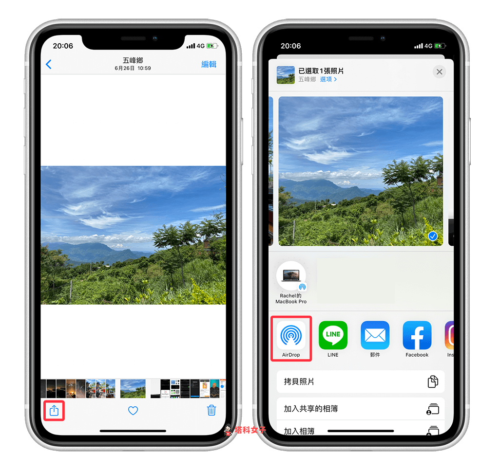 iPhone 如何通过 AirDrop 传照片/视频/文件到 Mac？