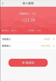 像豆豆赚（钻）一样的平台,比豆豆赚更好的app