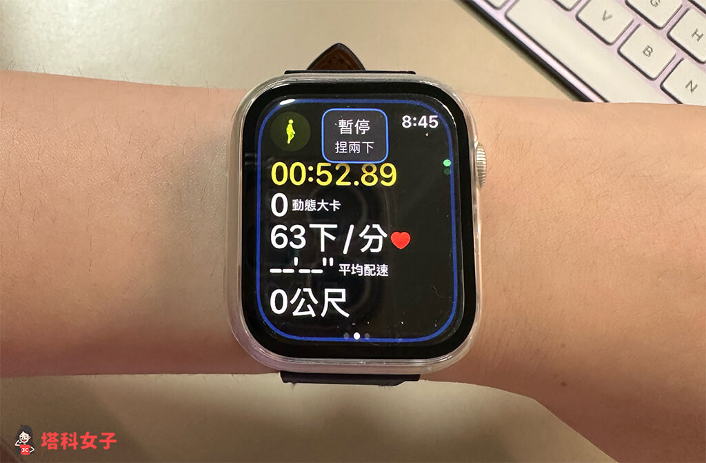 Apple Watch 手势操作怎么用？用手部动作控制手表功能