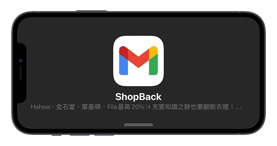 iOS 17 待机模式 Standby