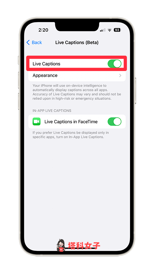 iPhone 即时字幕可将任何 App 语音内容或语音对话转文字