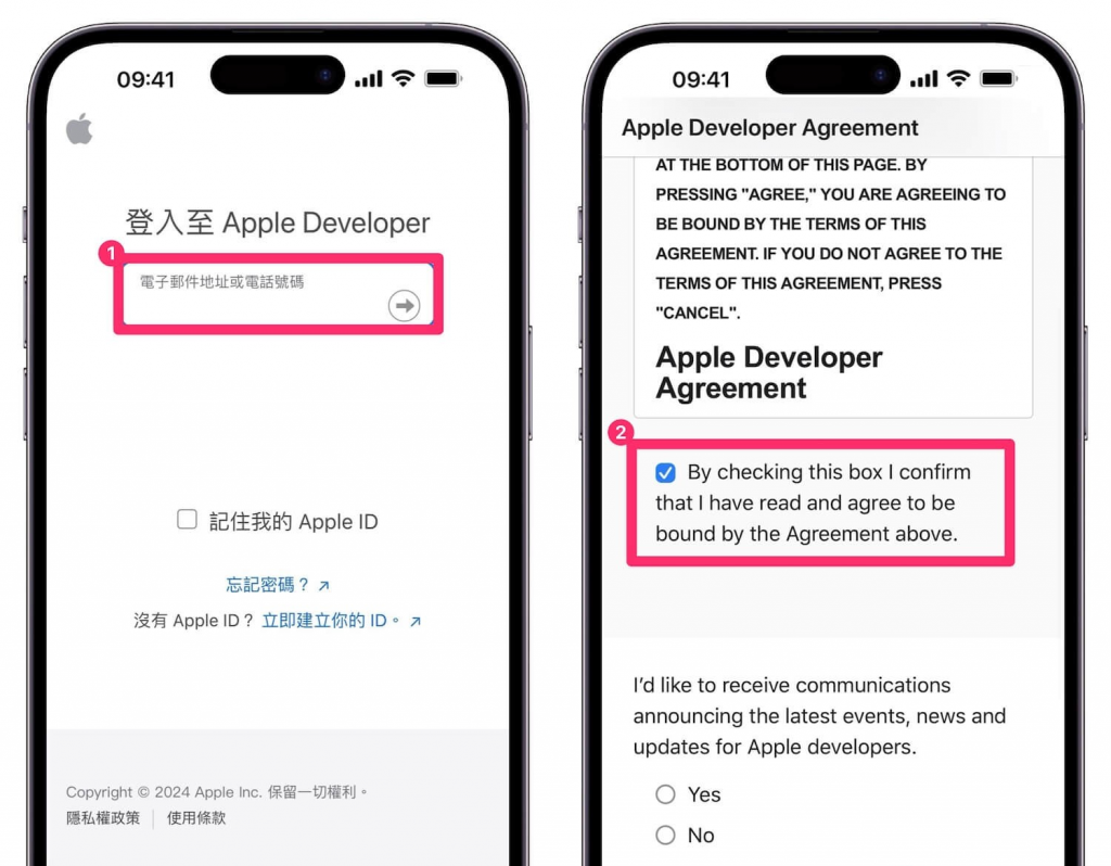 安装 iOS 18 Beta ： 你需要知道的所有事情