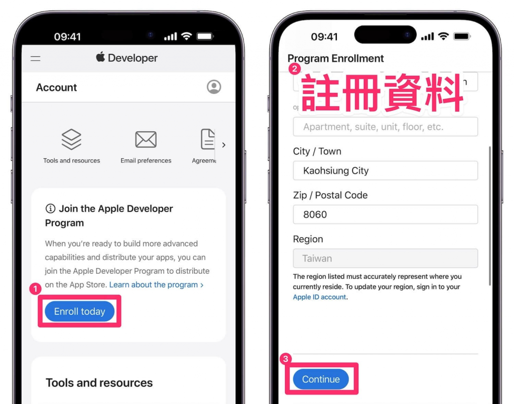 安装 iOS 18 Beta ： 你需要知道的所有事情