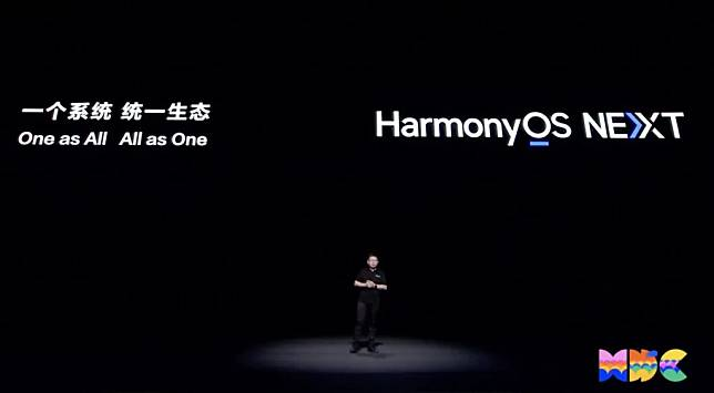 HarmonyOS 正式脱离 Android：不再兼容 APK 应用