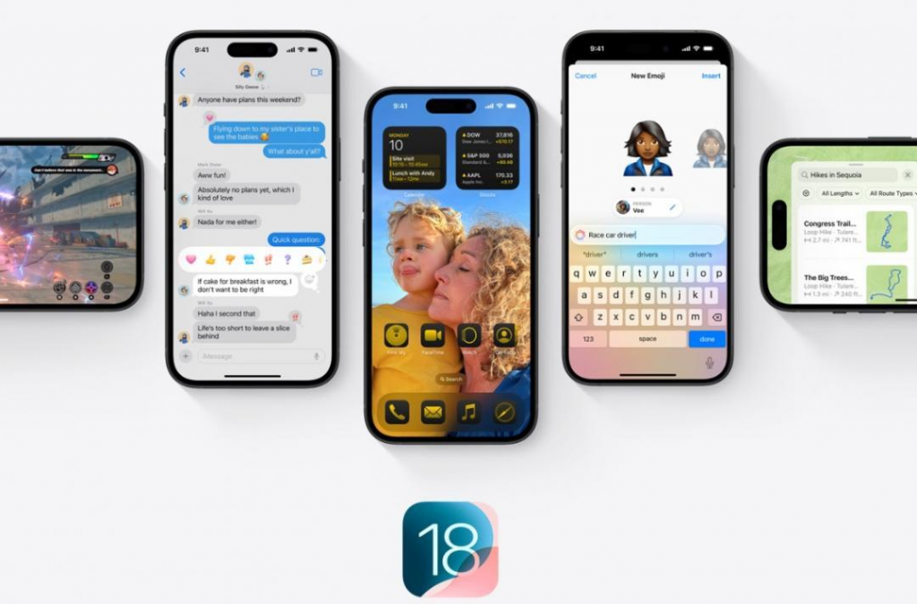 苹果iOS 18 第一个测试版释出！ 实测2款 iPhone 旧机电力续航升级