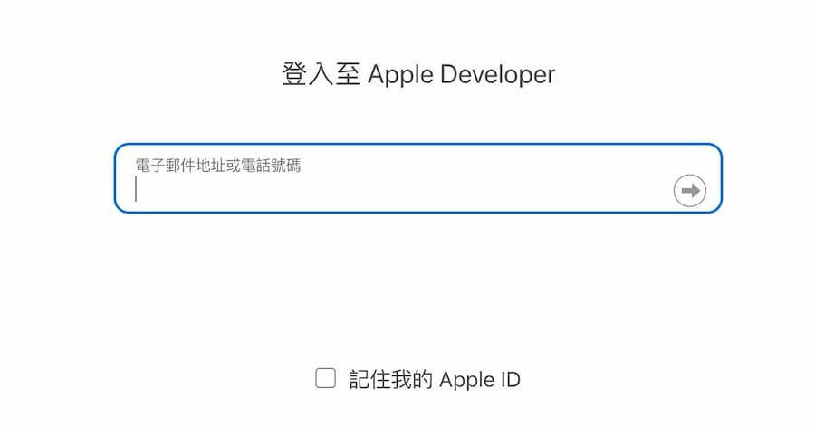 macOS Sequoia Beta 更新教程：两招抢先下载 macOS 15 测试版