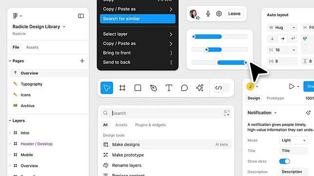 Figma 公布大规模接口更新 加入生成式 AI 工具改善使用体验
