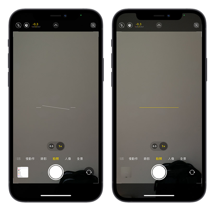 iPhone 15、iOS 17 相机画面出现一条线？ 不是手机坏掉，其实可以关闭