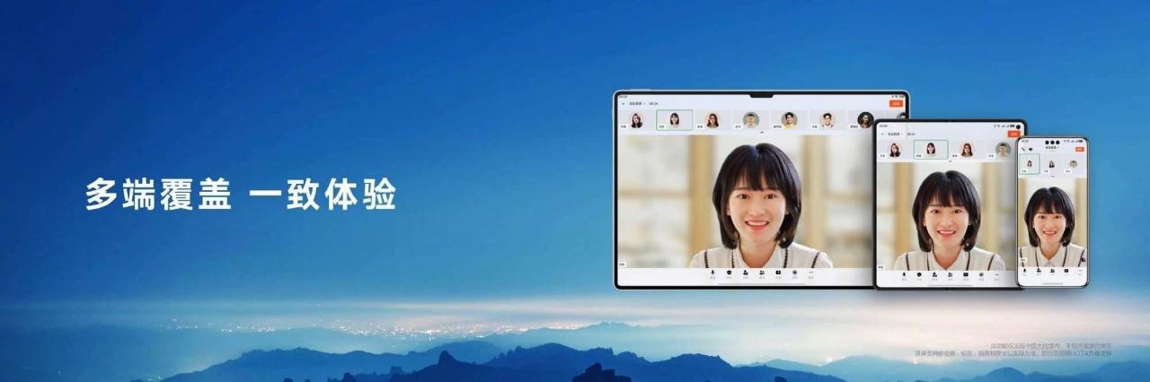 一文简述，HarmonyOS Next 与 Android 及 iOS 之间的差别