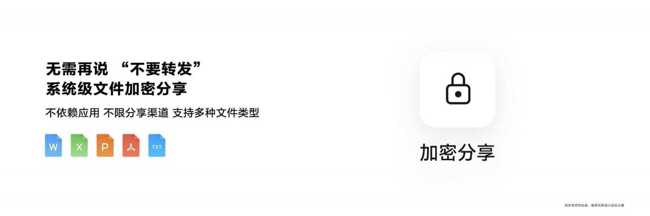 一文简述，HarmonyOS Next 与 Android 及 iOS 之间的差别