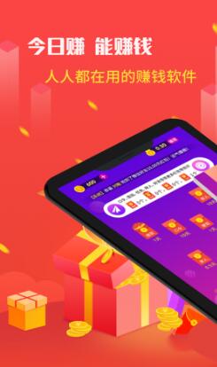 2024整理的目前还能使用的苹果试玩软件平台