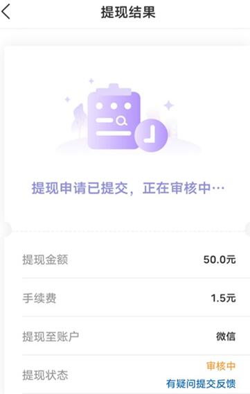 萌喵消消消.jpg
