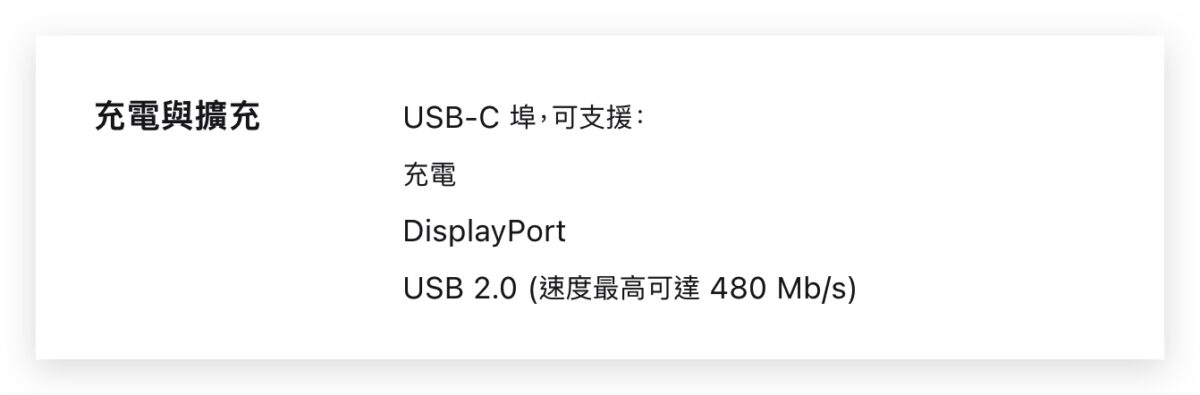 iPhone iPhone 15 iPhone 15 Pro USB-C
