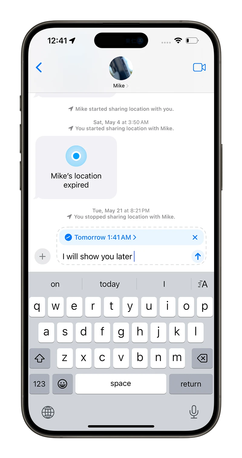 iOS 18 Beta iMessage 预约传消息