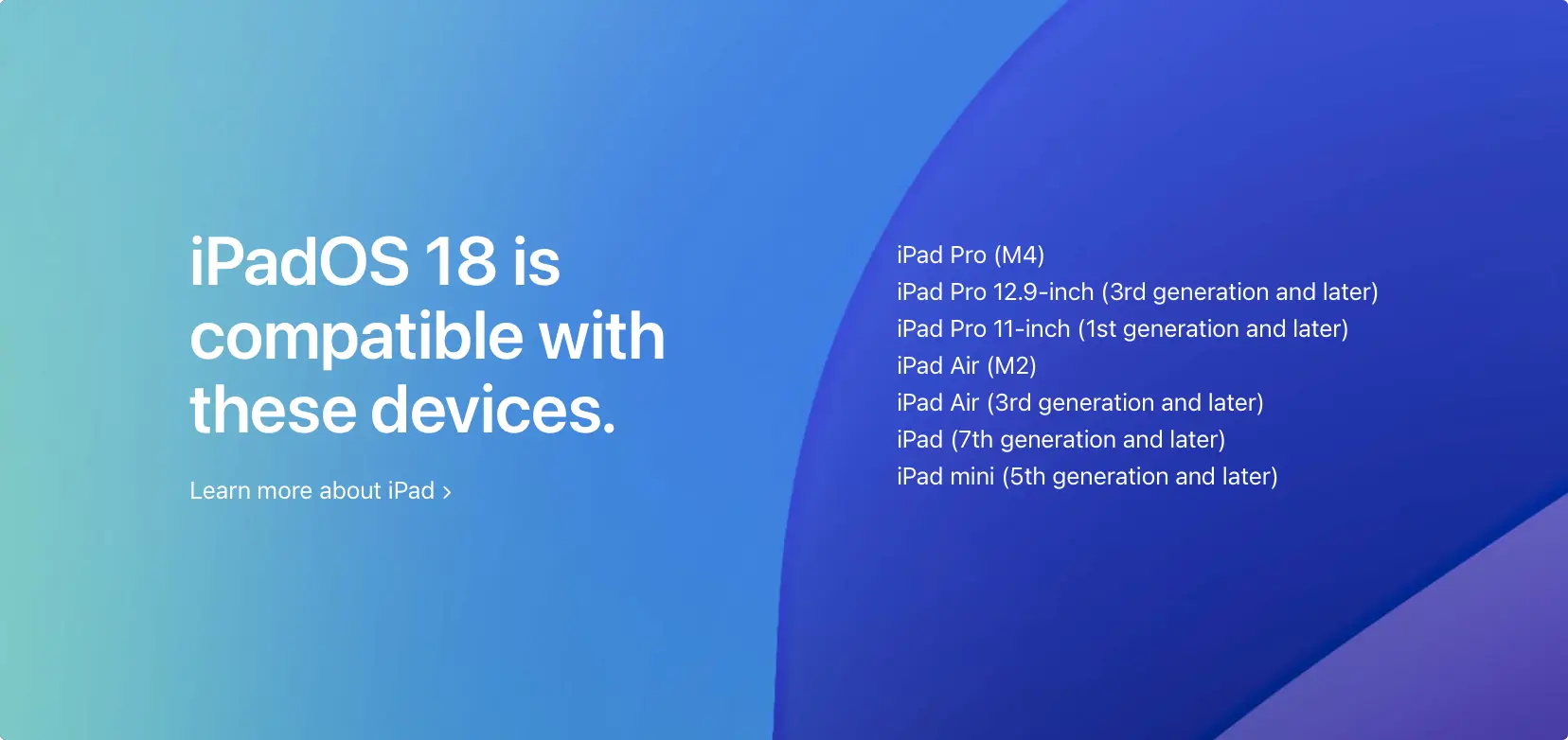 iPadOS 18 支持机型 支持清单 支持机型