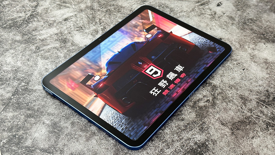 iPad 10 开箱评测 Penoval AX Ultra