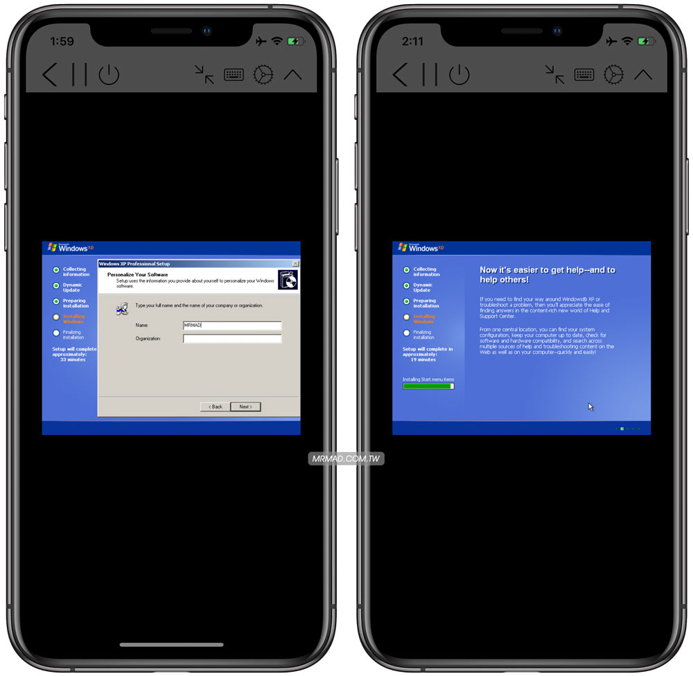 App Store拒绝UTM虚拟机上架！ 苹果背后原因究竟为何？ 1