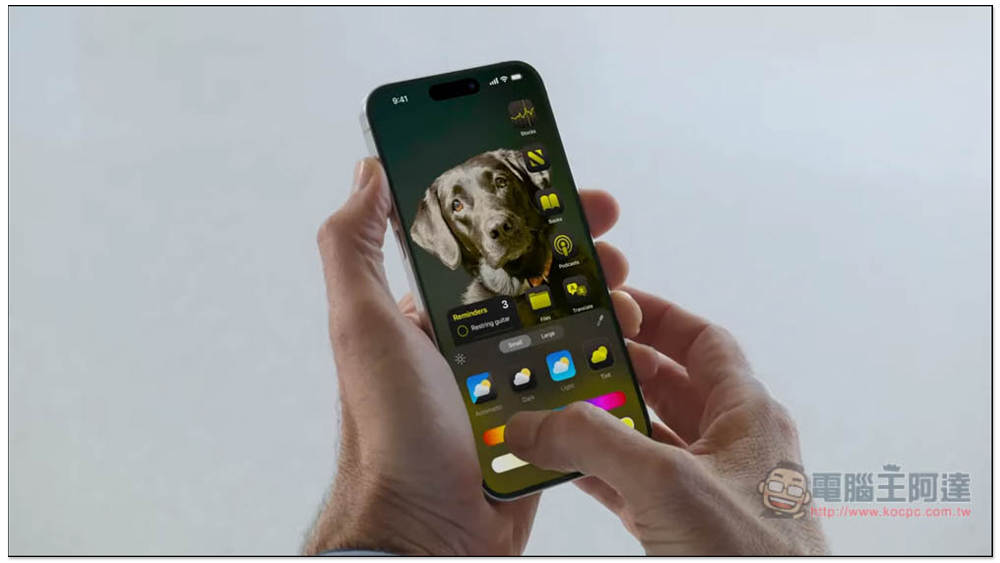 iOS 18 更新功能彩蛋：没电关机仍能看时间（支持机型看这里） - 安卓手赚网