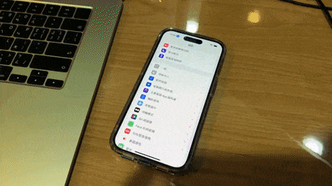 giphy downsized large - iPhone 左上角「蓝色波形」是什么？ 功能作用、关闭方式这里告诉你