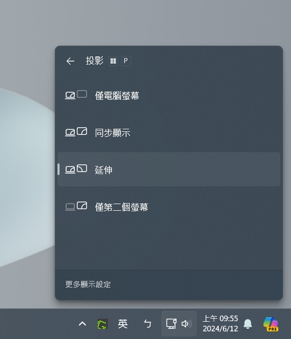 每个 Windows 用户都该知道的 10 个最佳快捷键 - 安卓手赚网