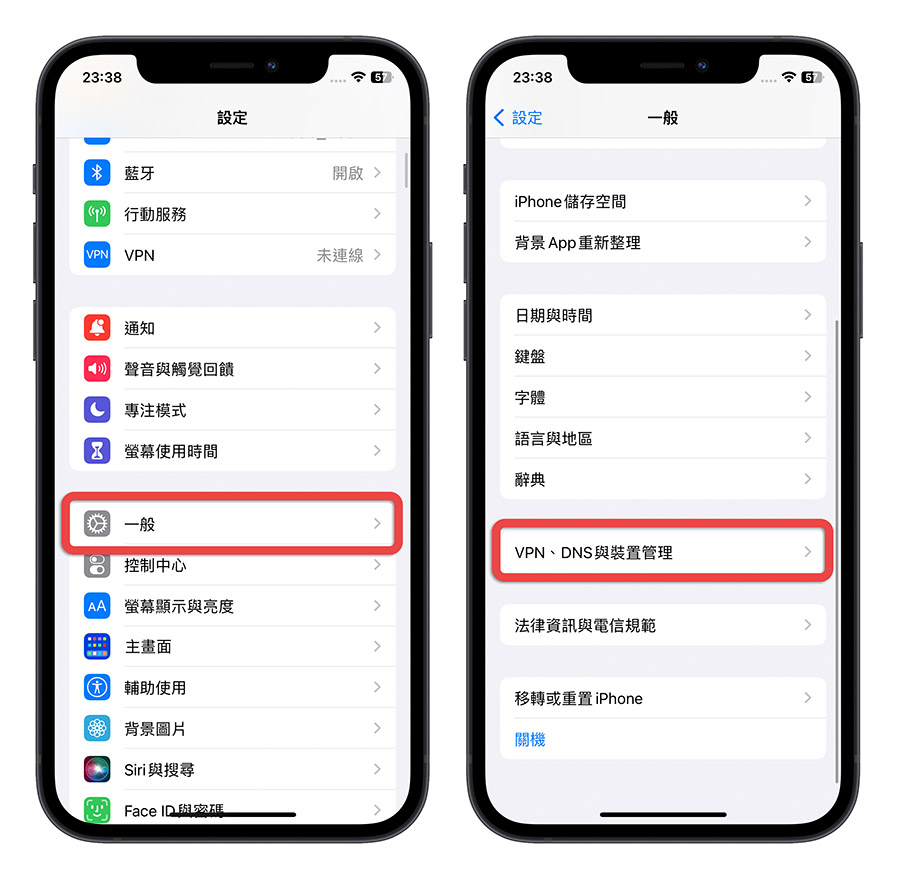 正在拷贝 iCloud 数据