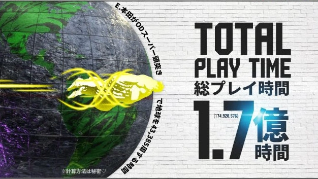 《街头霸王6》公开上市一周年统计数字！ 总战斗数超过20亿次、玩家最常使用肯上阵