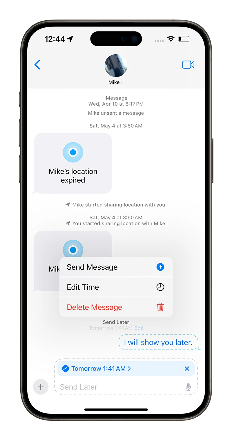 iOS 18 Beta iMessage 预约传消息
