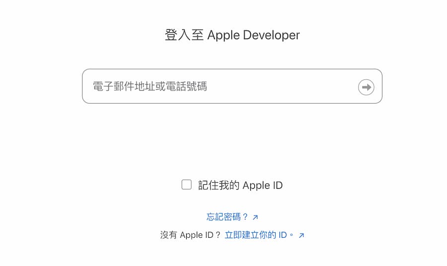 如何升级到 macOS Sequoia Beta 测试版本 1