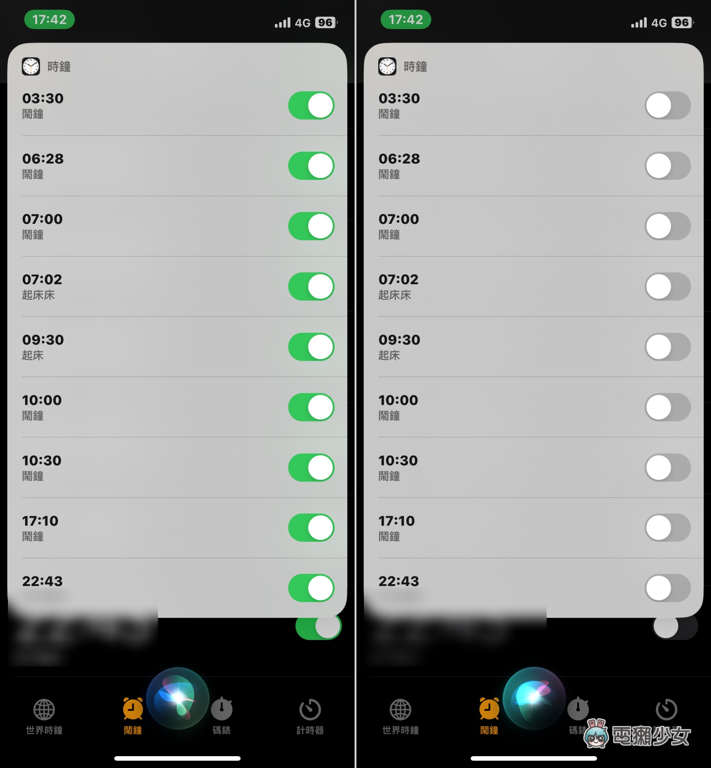 iPhone 闹钟不会响？ 被苹果亲自证实的 iPhone Bug！ 预防就靠这三招